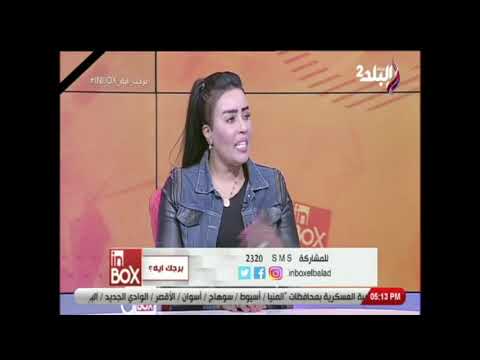 تعرف على الأبراج الأكثر توافقا مع أنثى برج الحوت