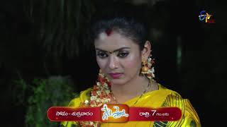 Nenu Sailaja | Promo | 25th November 2019 | ETV Plus