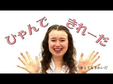 【五泉シティチャンネル】第１回新潟ふるさとＣＭ大賞　五泉市応募作品