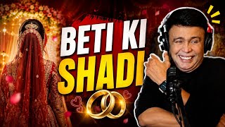 Beti ki shadi murga with rj naved