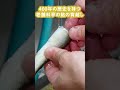 残したい日本の伝統料理 鮎の背越し| 平八茶屋 | #日本料理 #鮎 #背越し #伝統継承