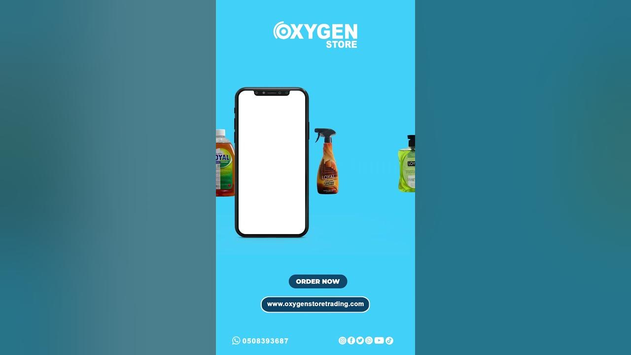 Online store Oxygen Store +971 50 839 3687 YouTube