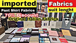 Pant shirt Fabric wholesale market |International Brands fabrics for men&#39;s |Italian fabrics