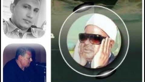 الشيخ عنتر سعيد مسلم سورة يوسف