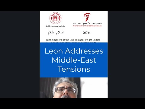 Leon Addresses Middle-East Tensions Due To In-App Purchase Strategy.  #appstore #programmerhumor