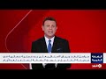التصعيد في الضفة تنفيذ لخطة الحسم الإسرائيلية ومنع قيام الدولة الفلسطينية.. باحاث يوضح