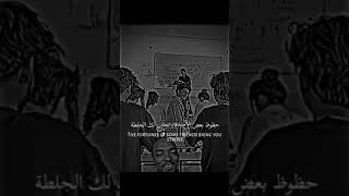 حالات واتس اب🖤/ستوريات انستا /ستوري حزين/ستوريات عبود/𝒌𝒊𝒏𝒈 𝒑𝒓𝒐𝒐𝒐 🖤