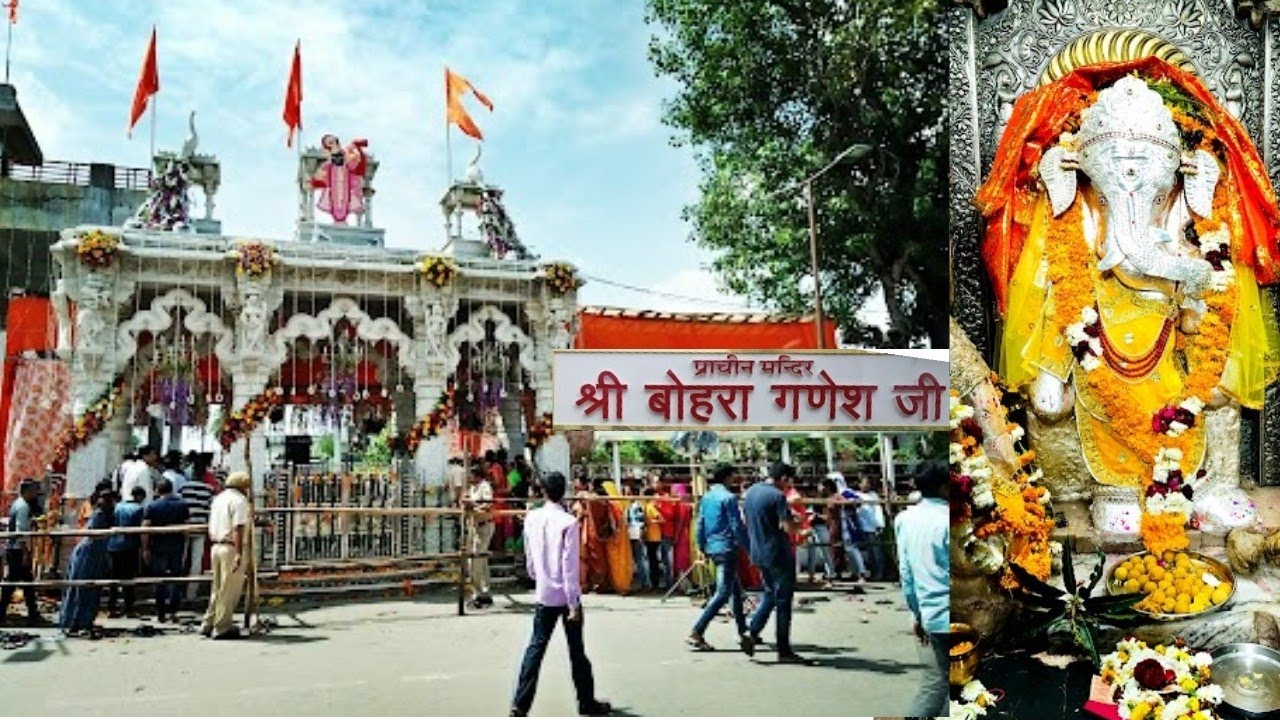 Bohra Ganesh Ji Udaipur Live Today | बोहरा गणेश जी मंदिर | Bohra Ganesh Ji Udaipur | उदयपुर राजस्थान - YouTube