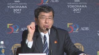 トランプ米政権の支援期待 ＡＤＢ、横浜総会閉幕
