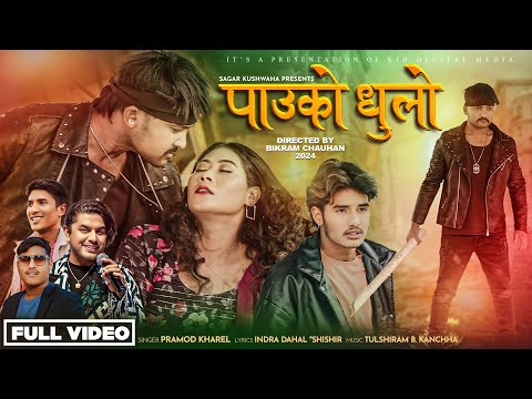 Pauko Dhulo Pramod Kharel Bikram Budhathoki Rina Gurung Dharmaraj Kumar New Nepali Song 
