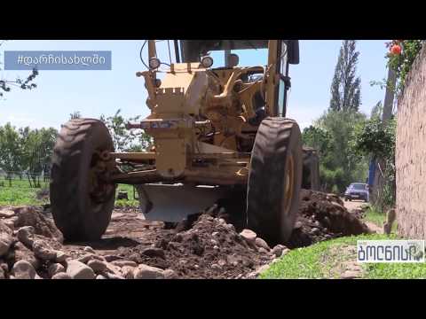 ბოლნისში ინფრასტუქტურული სამუშაოები ჯანდაცვის რეკომენდაციების სრული დაცვით მიმდინარეობს