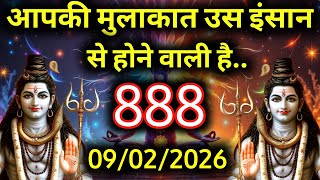 9  2026       Mahadev Ka Sandesh  Shiv Sandesh  Shiv Message Today