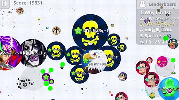 أقاريو أقوا التركات و الدعس! أول فيديو Agar.io strongest legacies and defamation! first vide