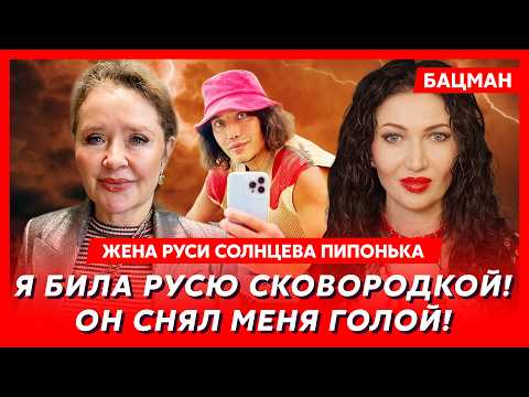 YouTube видео