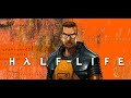 Half-Life | Полное прохождение