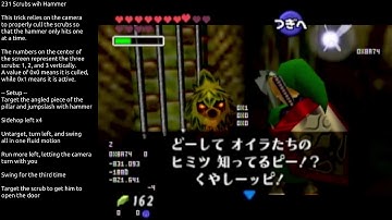 Deku Tree 231 Scrubs with Hammer