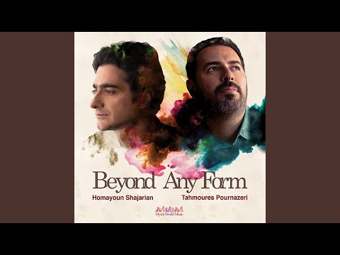 In The Prison Of Night