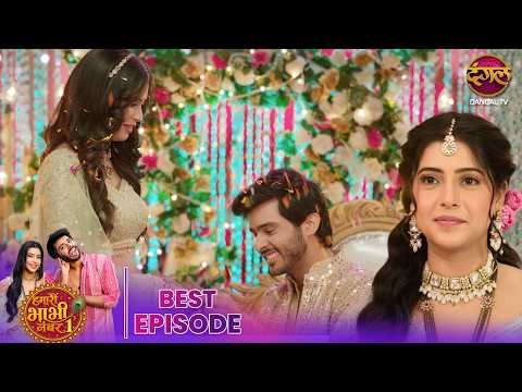 Lakshya की Engagement में आएगी कोई बाधा? | Hamari Bhabhi Number 1 | Best Scene of Ep 09 | New