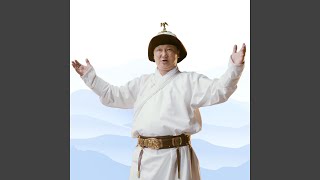картинка: Ховдын цэнхэр хязгаар