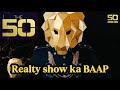  New Promo - The 50-  Reality  Show Ka Baap 😱😱#the50 #biggboss #realitytvshow 