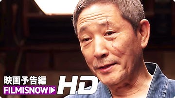 『深夜食堂 Tokyo Stories Season2 』予告編   Netflix