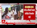 Onion Farmer News : लासलगाव बाजार समितीत 'नाफेड'ची कांदा खरेदीकडे आजही पाठ