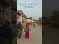 braj chaurasi Kos ki parikrama #brajchaurasikos #braj84kosparikarma #braj