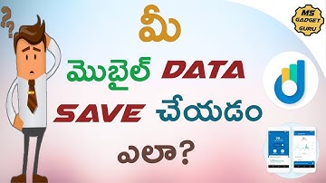 How To Save Your Mobile Data Using Datally App In Telugu