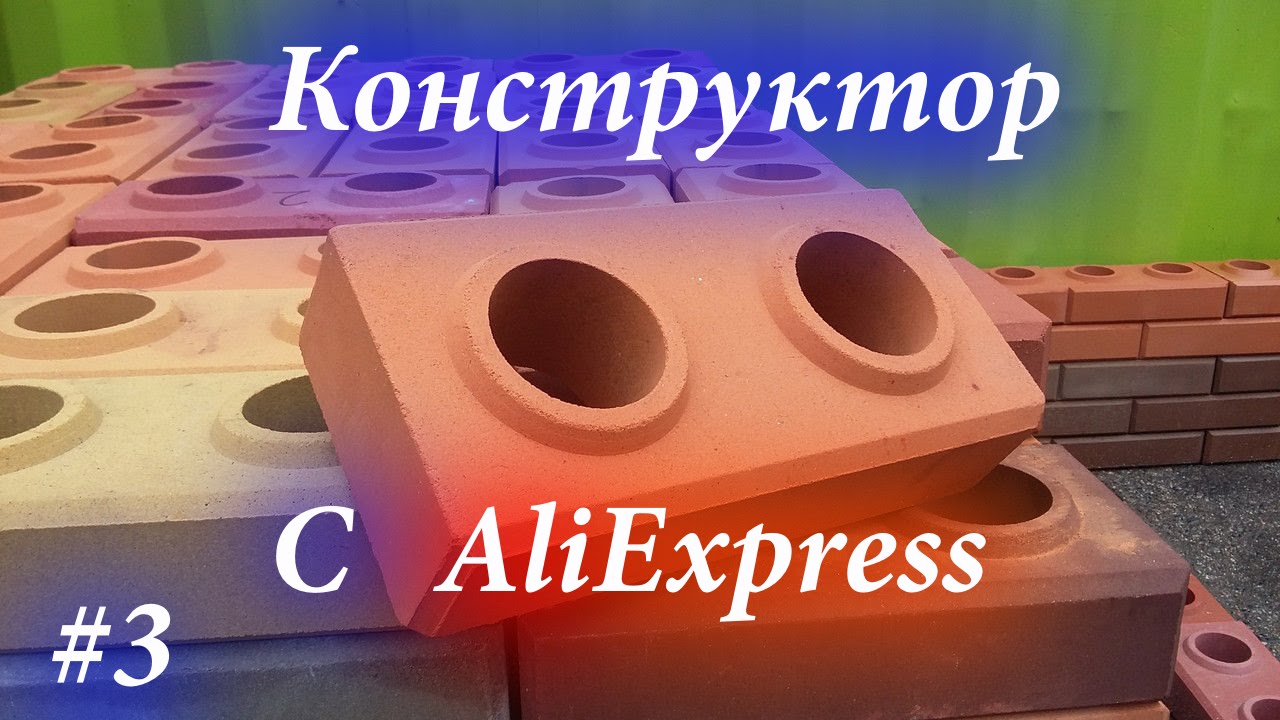 Конструктор decool 3413 и 3414(аналог лего техникс) - YouTube