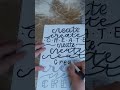 “Simple Letter → Calligraphy Style” #handwriting #calligraphy #art