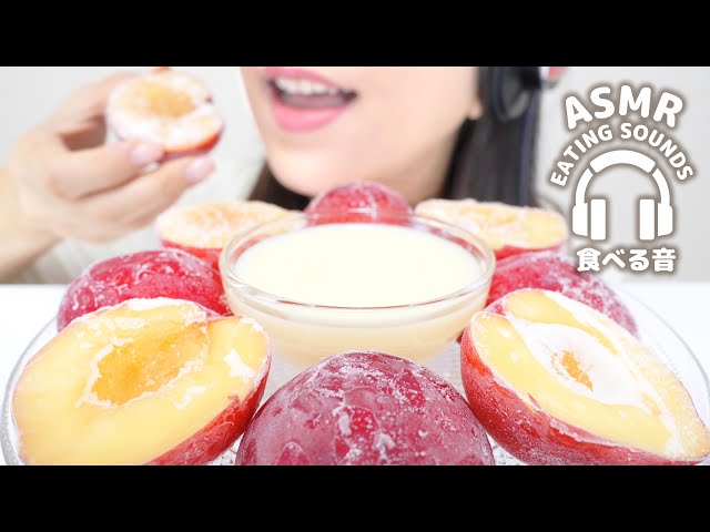 【咀嚼音】冷凍すもも【ASMR】Japanese plum (Eating sounds)