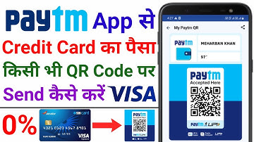 Credit Card Se Paytm QR Code Par Payment Kaise Kare | Credit Card to QR Code Payment | Bank Transfer