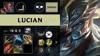 (DK Smash) Lucian ADC vs Caitlyn - KR Challenger Patch 26.17