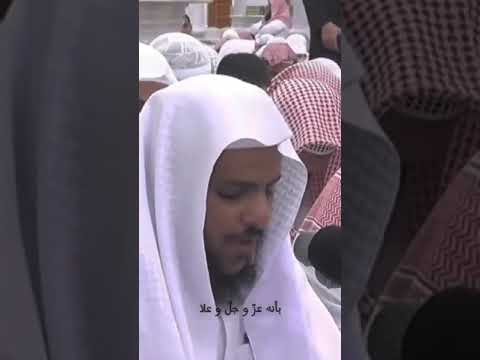 و قد روى الثقاة عن خير الملا بأنه عز و جل وعلا
