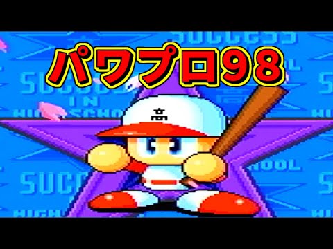 パワプロ ダイワ プロバイザー gxu-80 cp サイドボックス ハード - メルカリ