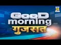 Good morning gujarat  24 july 2022  hindi news  latest news  news24