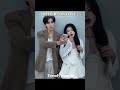 Others In Love 💕 Vs Last one | Beautiful Love Moments #love #inlove #couplegoals #truelove