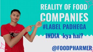 Shocking Truth Behind Food Labels Revealed @Foodpharmer