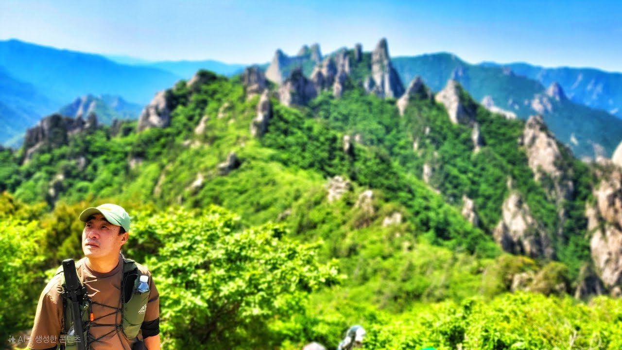 허벅지에 쥐나는 설악산 마등령 공룡능선  무너미고개  천불동계곡 21km 무박산행