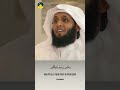 Soothing Quran Recitation Of Surah Al Anfal Ayat 2 4 By Mansour Al Salimi