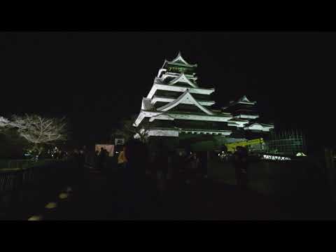 熊本城夜間開園】G9 2020/11/21 - YouTube