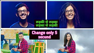 Photo का gender change कैसे करें | How to change your face in photo, How to use face app on mobile | screenshot 5