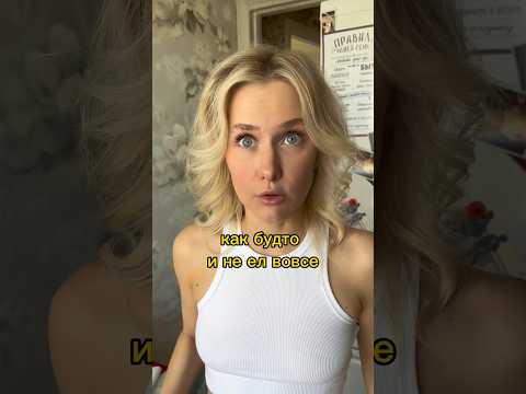 Подписывайся💕 Новое видео