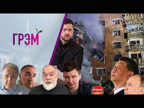 YouTube видео