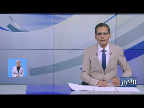 اليونيسف تستعرض مشاريعها لعام 2025 مع وزراء يمنيين