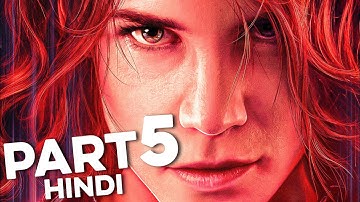 Control Ultimate Edition Full Gameplay Walkthrough Part 5 "THRESHOLD" | PS5 2K 60FPS