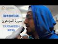 Ibrahim Idris Taraweeh 2026 At MCWAS Surah Al Mu Minun Qur An Recitation