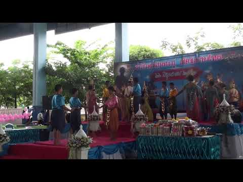 รำเปิดงานวันสุนทรภู่ 26มิย61 โนนสูงศรีธานี