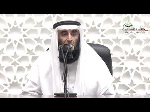 تأملات في حديث ألا إني أوتيت القرآن ومثله معه للشيخ د صالح عبدالكريم