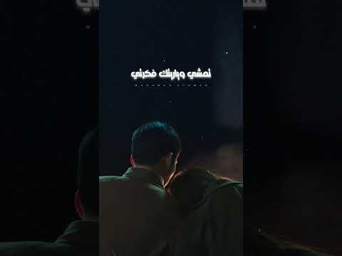 محمد سعيد كام سنة حالات واتس